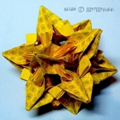 flickr Anna Larionova Origami Ornament